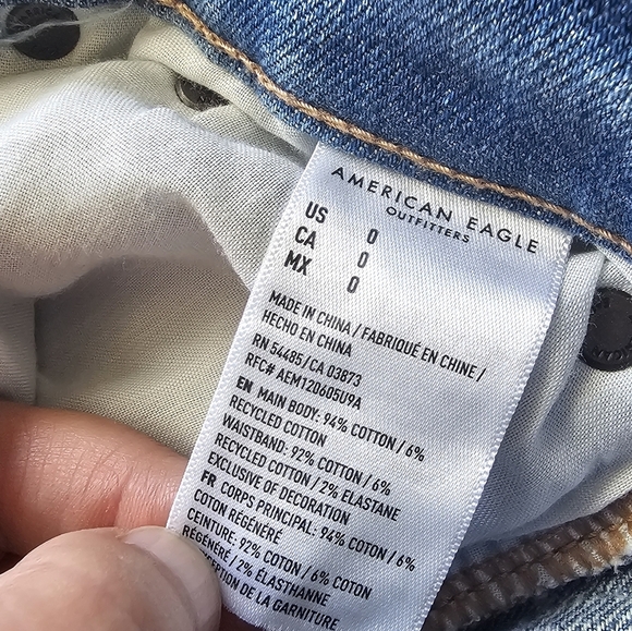 American Eagle AE Highest Rise 90s Boyfriend Shorts Size 0 - Picture 6 of 6